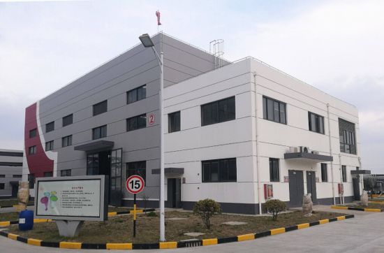 工廠(chǎng)/大型企業(yè)